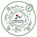 萬綠